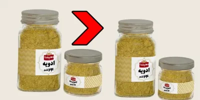 طرز تهیه ادویه ۲۴
