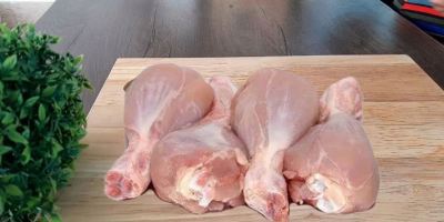 دیگه مرغ رو نه سرخ