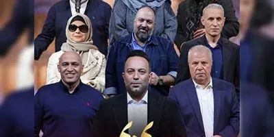 ساعت پخش برنامه