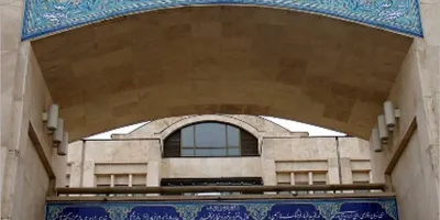 معادل فارسی «کامنت»