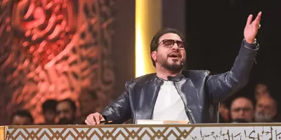 تلاوت محزون حامد