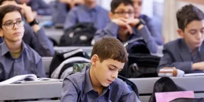 جزئیات تغییر ساعت