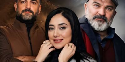 همه چیز درباره