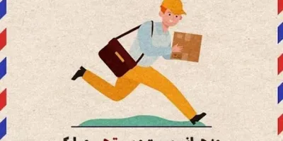 بهترین متن های