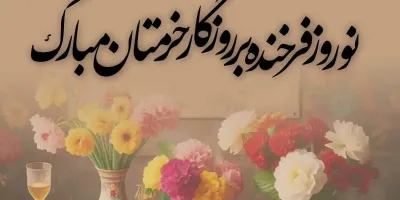 با کیفیت ترین عکس