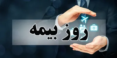 زیباترین متن های