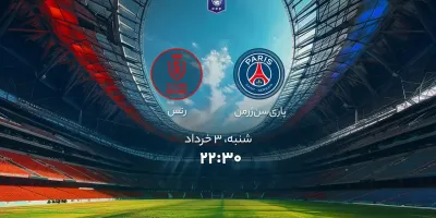 تاریخ و ساعت بازی