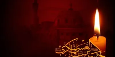 شهادت امام حسن