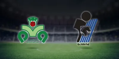 بازی ذوب آهن و