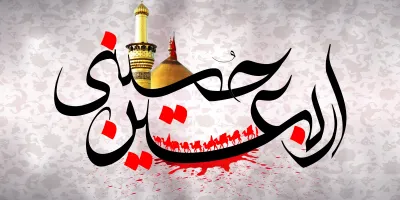مجرب ترین اعمال و