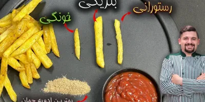 آموزش تضمینی سیب