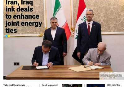 روزنامه Iran Daily - سه شنبه, ۲۶ فروردین ۱۴۰۴