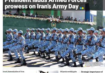 روزنامه Iran Daily - شنبه, ۳۰ فروردین ۱۴۰۴