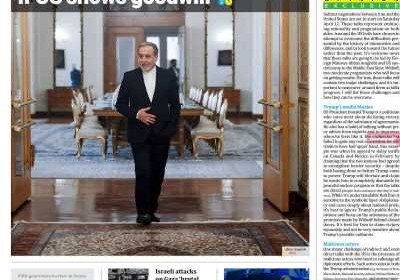 روزنامه Iran Daily - چهارشنبه, ۲۰ فروردین ۱۴۰۴