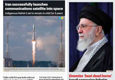 روزنامه Iran Daily - شنبه, ۰۴ مرداد ۱۴۰۴