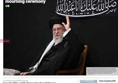 روزنامه Iran Daily - دوشنبه, ۱۶ تیر ۱۴۰۴