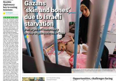 روزنامه Iran Daily - دوشنبه, ۰۶ مرداد ۱۴۰۴