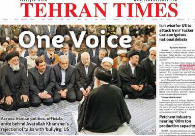 روزنامه Tehran Times - دوشنبه, ۲۰ اسفند ۱۴۰۳