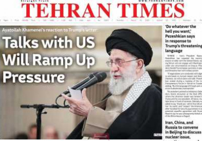 روزنامه Tehran Times - پنجشنبه, ۲۳ اسفند ۱۴۰۳