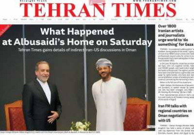 روزنامه Tehran Times - سه شنبه, ۲۶ فروردین ۱۴۰۴