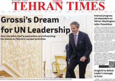 روزنامه Tehran Times - پنجشنبه, ۲۸ فروردین ۱۴۰۴