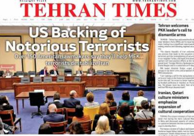 روزنامه Tehran Times - شنبه, ۱۱ اسفند ۱۴۰۳