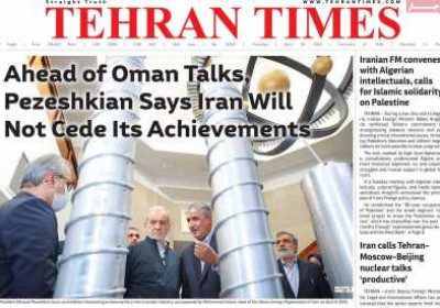 روزنامه Tehran Times - پنجشنبه, ۲۱ فروردین ۱۴۰۴