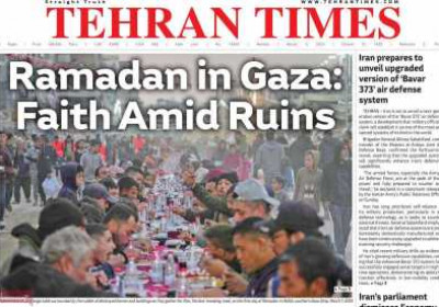 روزنامه Tehran Times - دوشنبه, ۱۳ اسفند ۱۴۰۳