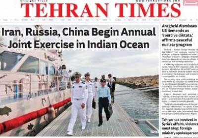 روزنامه Tehran Times - سه شنبه, ۲۱ اسفند ۱۴۰۳