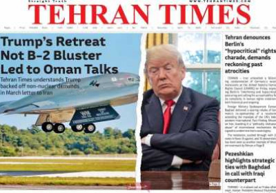 روزنامه Tehran Times - شنبه, ۲۳ فروردین ۱۴۰۴