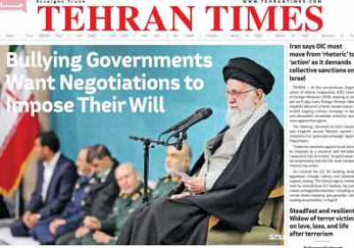 روزنامه Tehran Times - یکشنبه, ۱۹ اسفند ۱۴۰۳