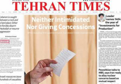 روزنامه Tehran Times - شنبه, ۱۶ فروردین ۱۴۰۴