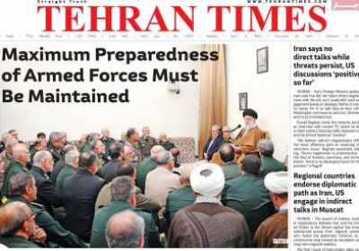 روزنامه Tehran Times - دوشنبه, ۲۵ فروردین ۱۴۰۴