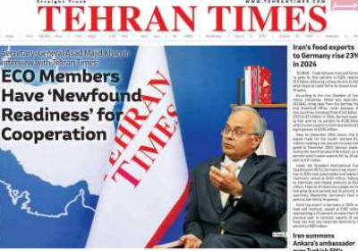 روزنامه Tehran Times - چهارشنبه, ۱۵ اسفند ۱۴۰۳