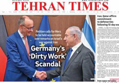 روزنامه Tehran Times - چهارشنبه, ۱۸ تیر ۱۴۰۴