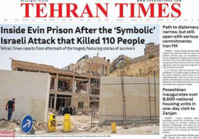روزنامه Tehran Times - شنبه, ۱۱ مرداد ۱۴۰۴