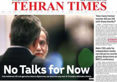روزنامه Tehran Times - شنبه, ۲۸ تیر ۱۴۰۴