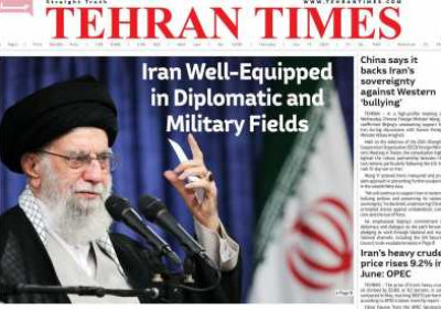 روزنامه Tehran Times - پنجشنبه, ۲۶ تیر ۱۴۰۴