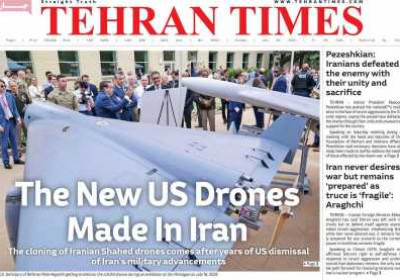روزنامه Tehran Times - یکشنبه, ۲۹ تیر ۱۴۰۴