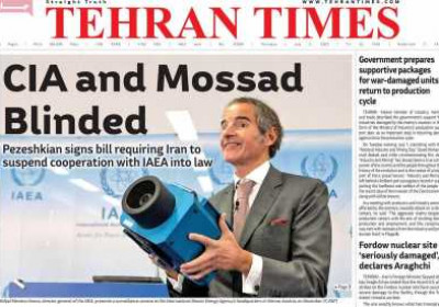 روزنامه Tehran Times - پنجشنبه, ۱۲ تیر ۱۴۰۴