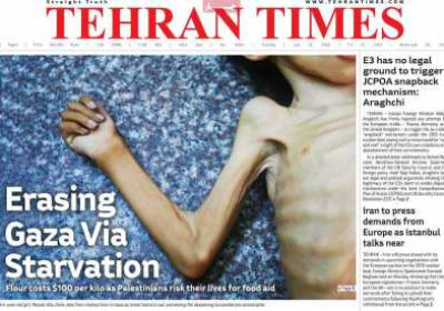 روزنامه Tehran Times - سه شنبه, ۳۱ تیر ۱۴۰۴