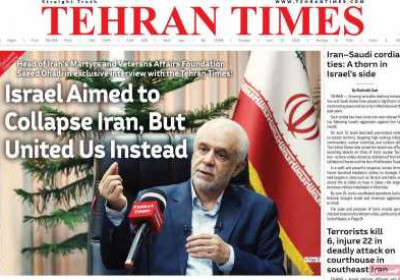روزنامه Tehran Times - یکشنبه, ۰۵ مرداد ۱۴۰۴