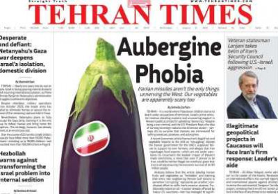 روزنامه Tehran Times - چهارشنبه, ۱۵ مرداد ۱۴۰۴