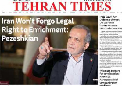 روزنامه Tehran Times - پنجشنبه, ۰۲ مرداد ۱۴۰۴