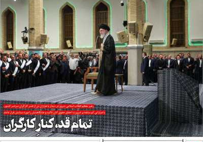 روزنامه مهد تمدن - یکشنبه, ۲۱ اردیبهشت ۱۴۰۴