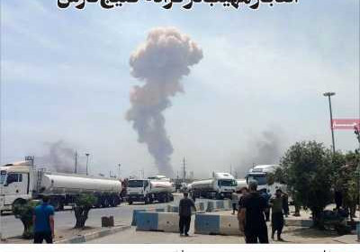 روزنامه مهد تمدن - یکشنبه, ۰۷ اردیبهشت ۱۴۰۴