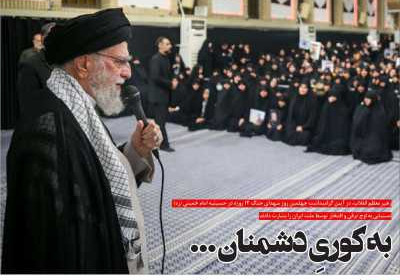 روزنامه مهد تمدن - چهارشنبه, ۰۸ مرداد ۱۴۰۴