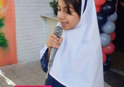 مجله دنیای بچه ها - یکشنبه, ۳۰ مهر ۱۴۰۲