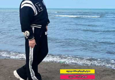 مجله دنیای بچه ها - چهارشنبه, ۰۱ اسفند ۱۴۰۳