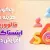 چگونه با هزینه کم فالوورهای اینستاگرام افزایش دهیم؟ ۵ روش جدید
